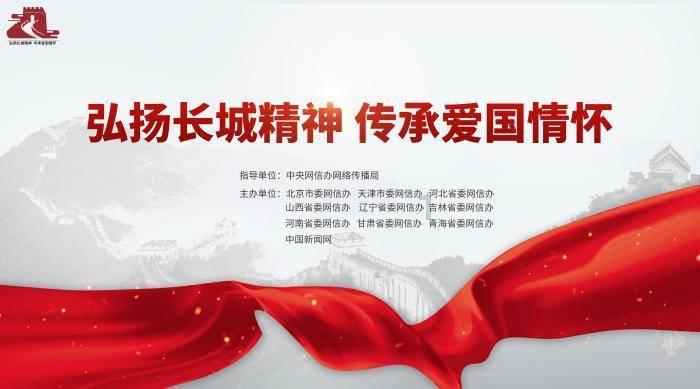 变色超人