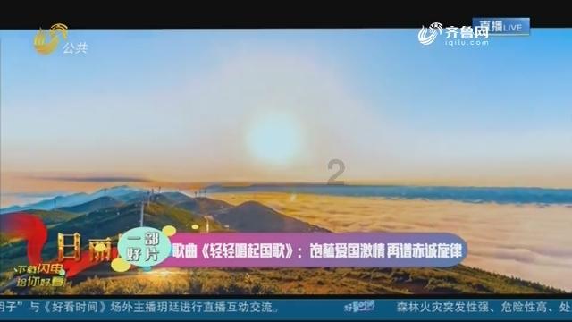 比萨挑战赛