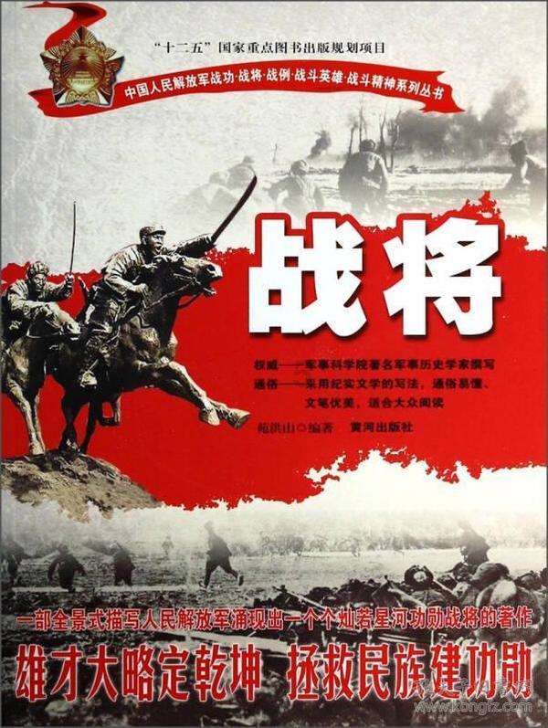 Jeep全新SUV曝光!外观比理想L9好看