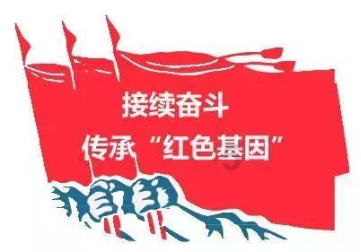 轩辕剑龙舞云山